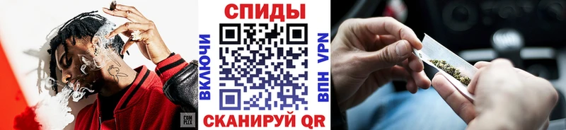 мега маркетплейс  Константиновск  БУТИРАТ оксана  где купить наркоту 