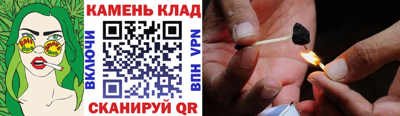 ГАШИШ VHQ Константиновск