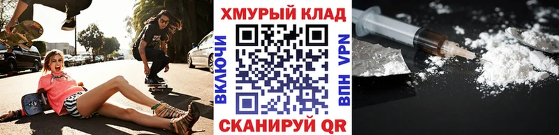 Героин афганец  Константиновск 