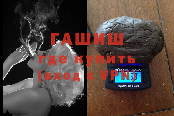 трава Аркадак