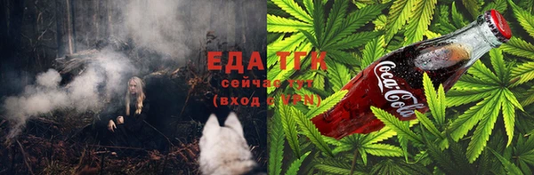 сатива Алексин