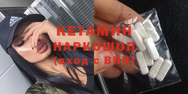трава Аркадак