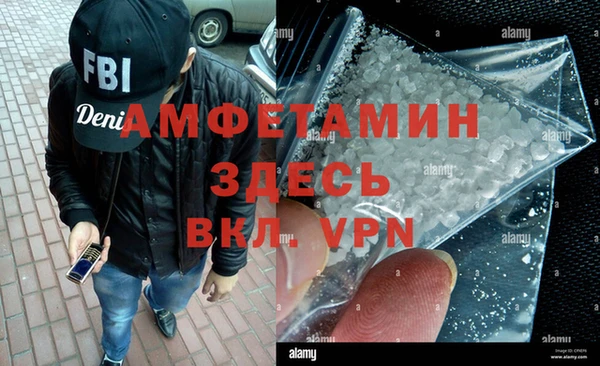 гидропоника Болотное