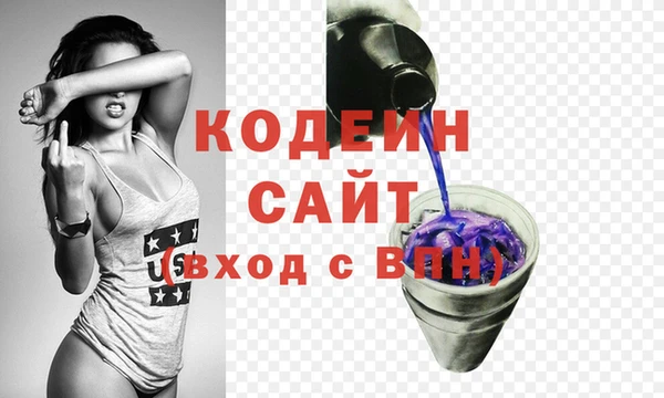 spice Болхов